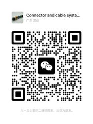 Wechat wechat